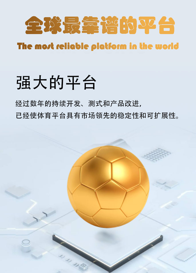 login_新宝GG_新宝GG平台-创造奇迹平台总代理