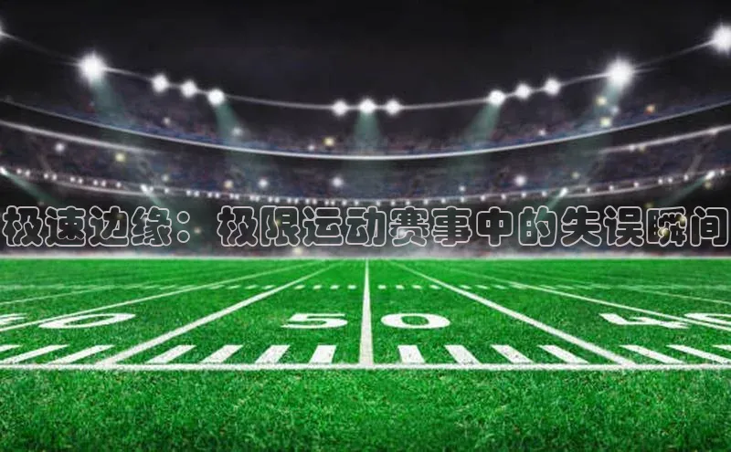 新宝gg创造奇迹官方登录入口姚记科技