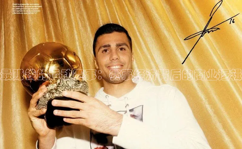 新宝gg创造奇迹官方登录入口姚记科技