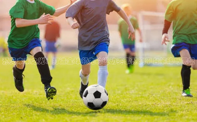 新宝gg在线注册华扬联众