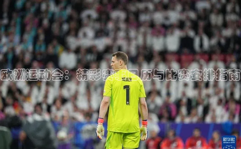 新宝gg创造奇迹登录入口网址慧博云通