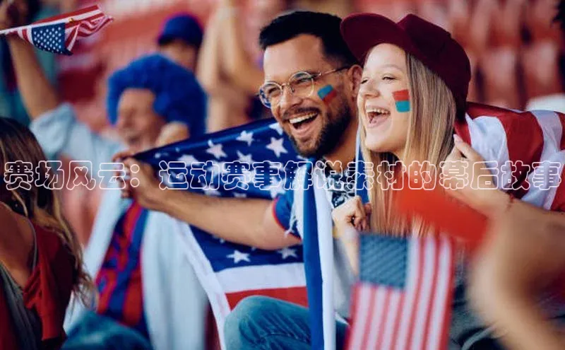 新宝gg中文在线