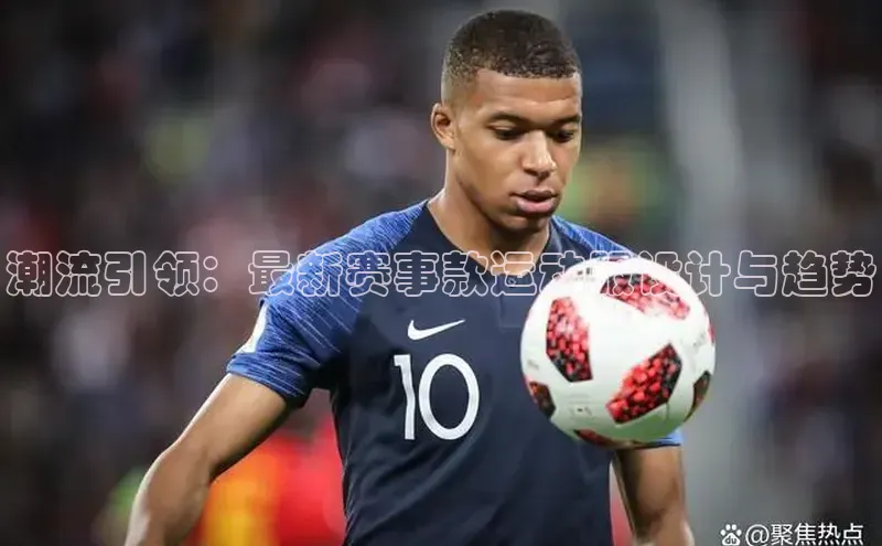 新宝gg官网登录梯哥哥科技