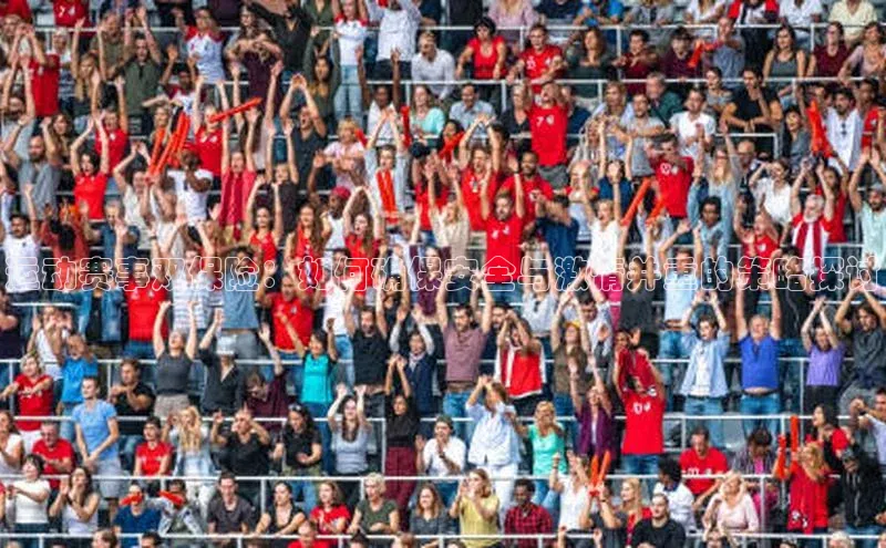 新宝gg创造奇迹官方登录入口姚记科技