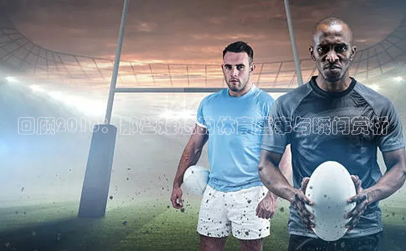 新宝gg开户登录极氪智能科技