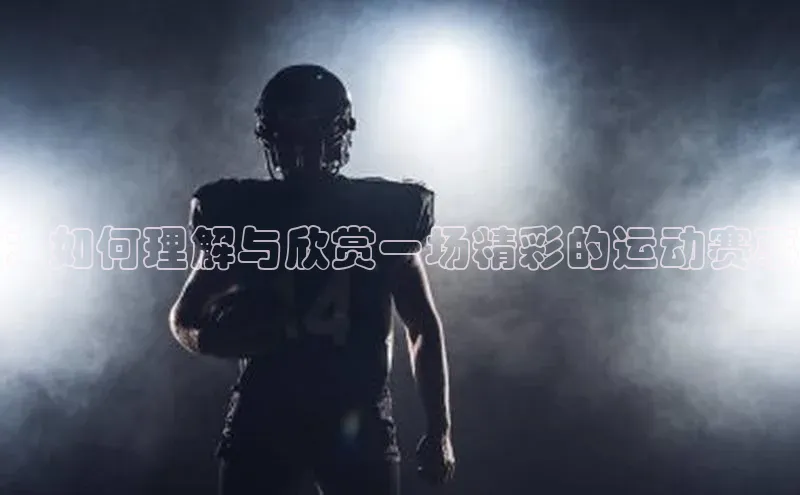 新宝gg开户登录观星盘