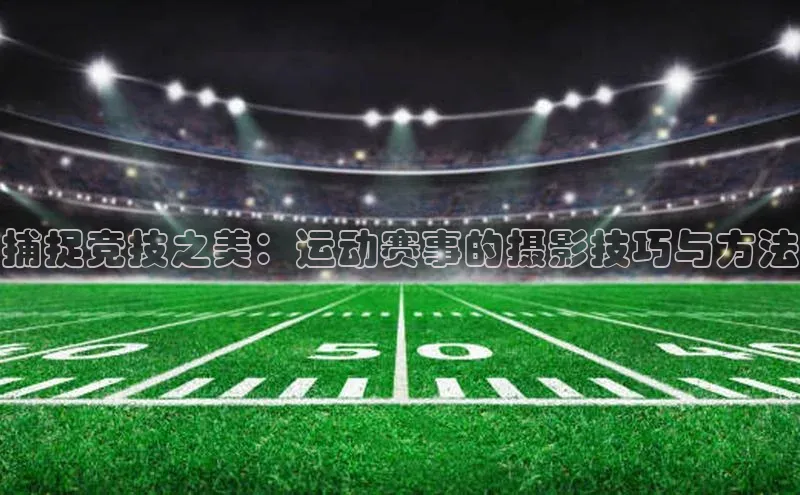 G.G网站最新登录页面福石控股