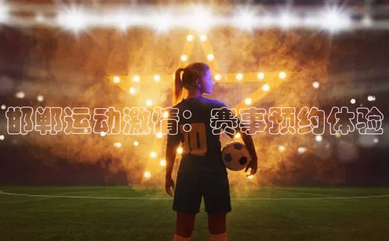 gg网站入口官网百度众测