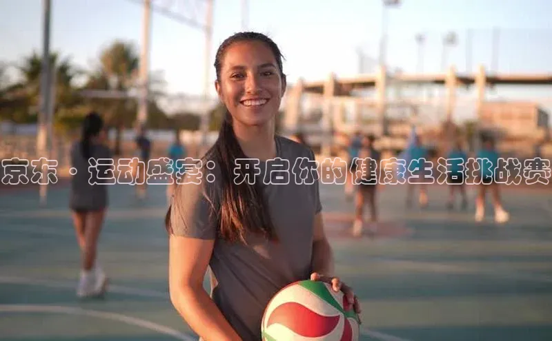 新宝gg创造奇迹平台总代理普信公司