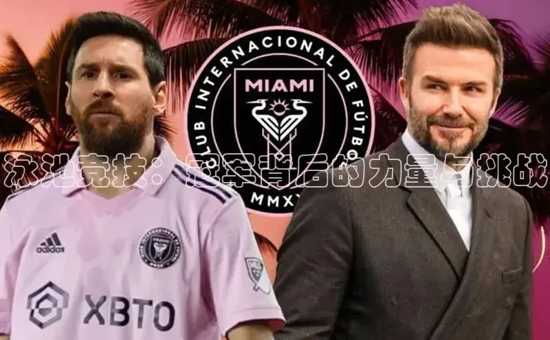 新宝gg—创造奇迹登录