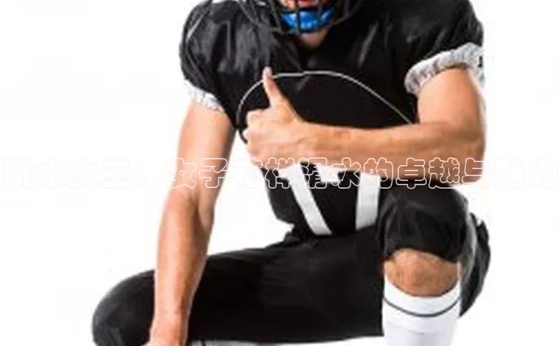 新宝gg平台注册官网