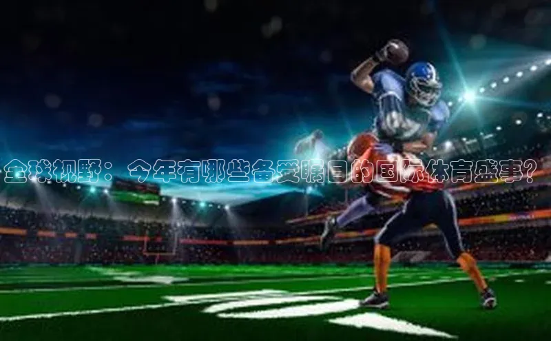 新宝网站登录入口百度搜索资源平台