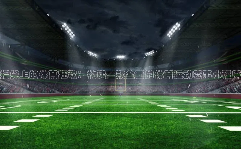 新宝gg—创造奇迹登录百度智能门户