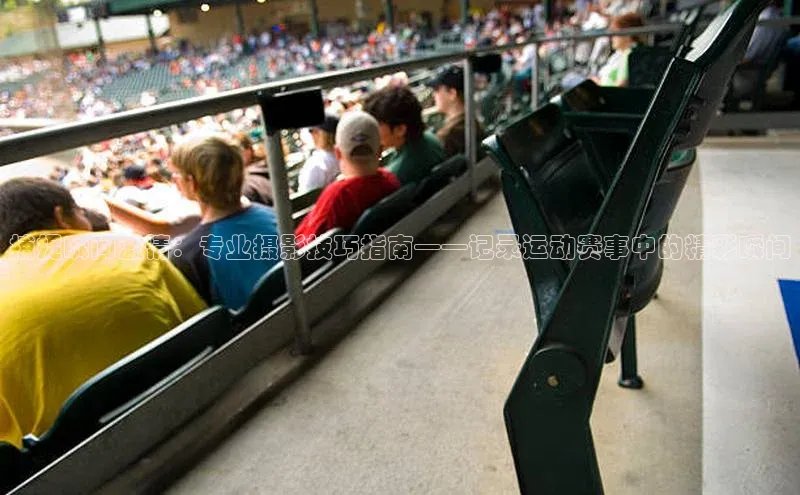 新宝gg开户登录