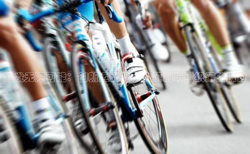 新宝gg平台注册