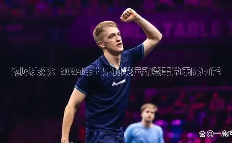 新宝gg平台注册