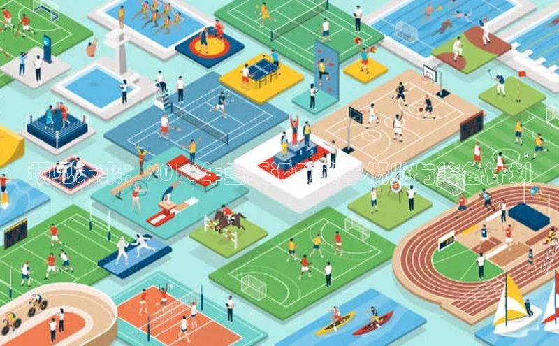 gg网站入口官网