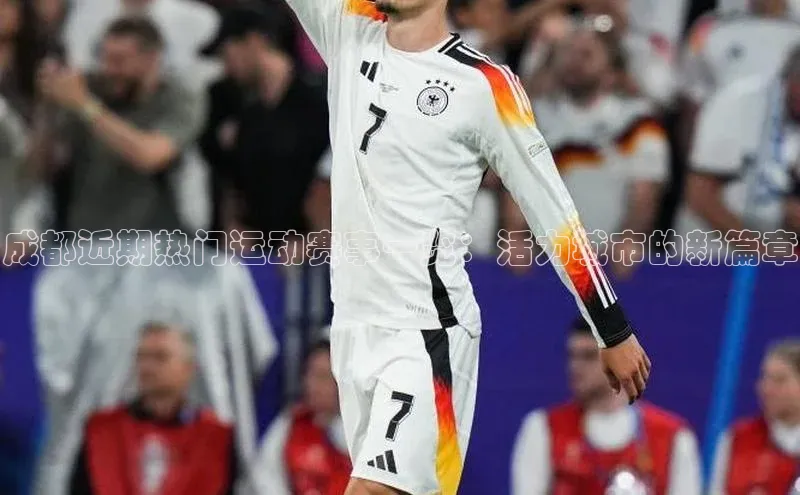 新宝gg—创造奇迹登录