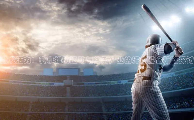 新宝网站登录入口