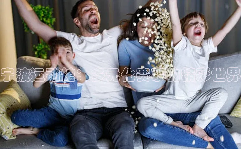 新宝gg官网登录