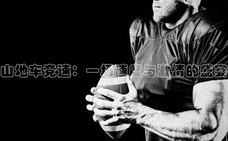 新宝gg创造奇迹官方登录入口