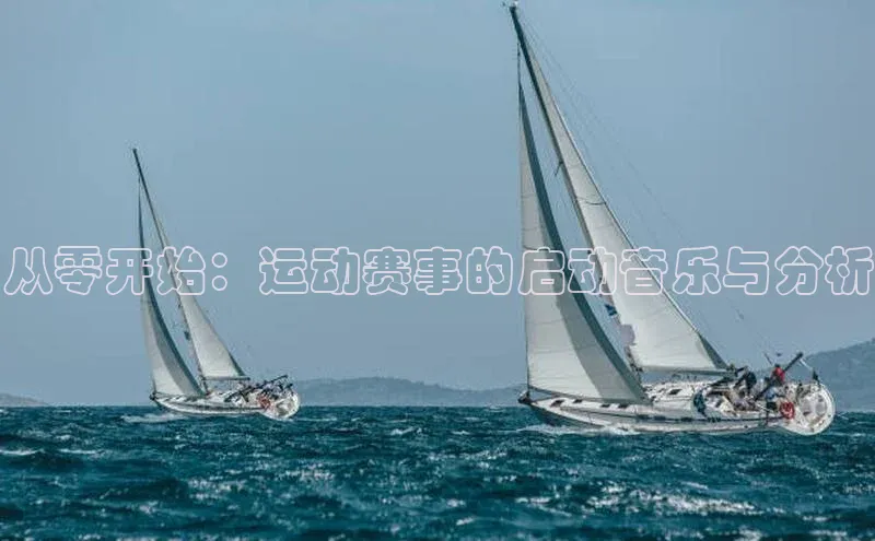 新宝gg创造奇迹官方登录入口