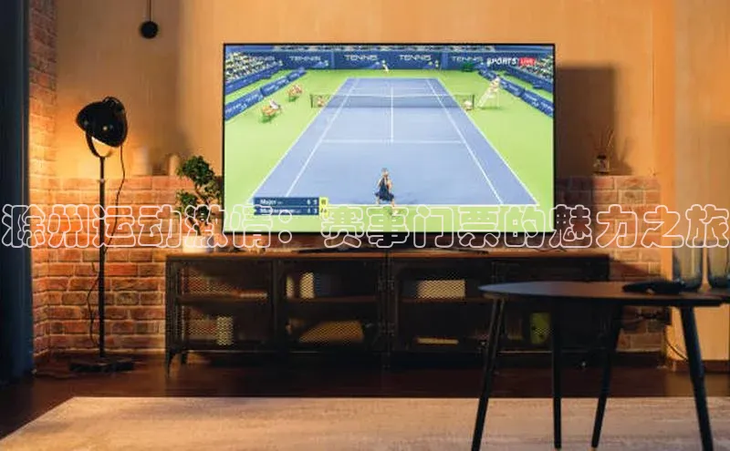 新宝gg注册登录入口