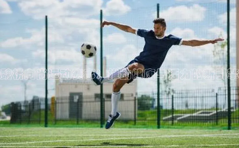 新宝gg在线注册