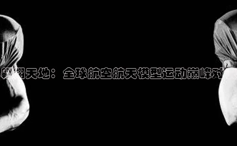 gg网站入口官网