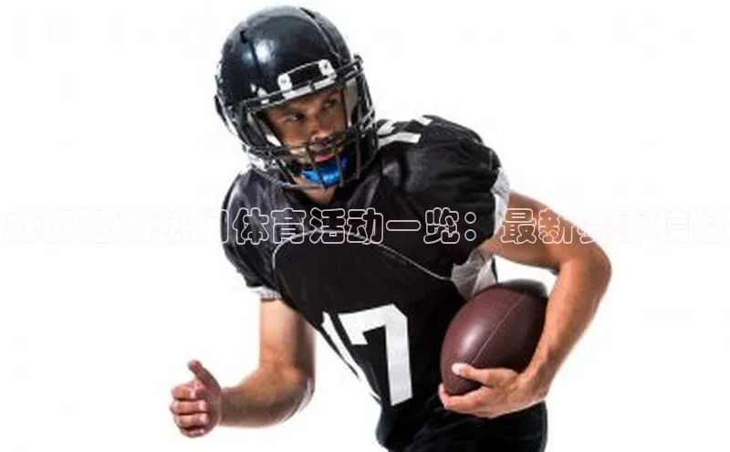 新宝gg创造奇迹平台总代理