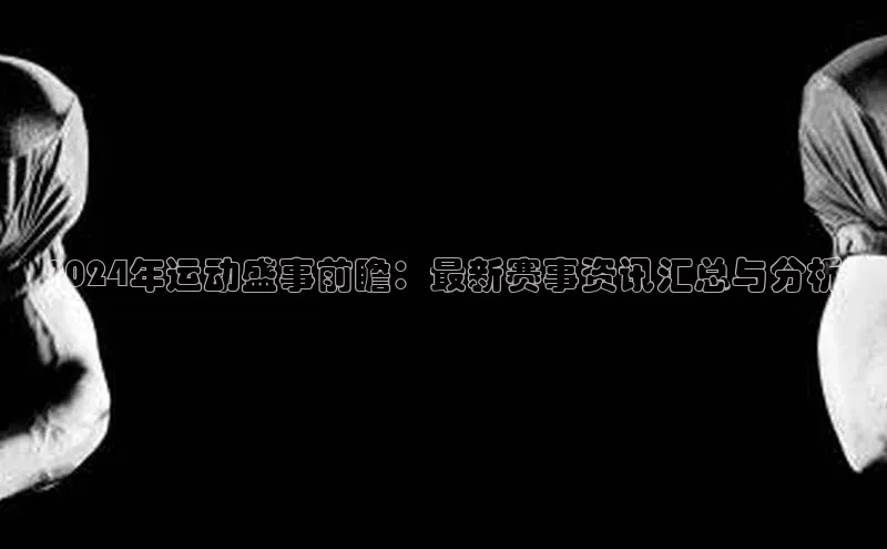 新宝gg创造奇迹登录入口网址