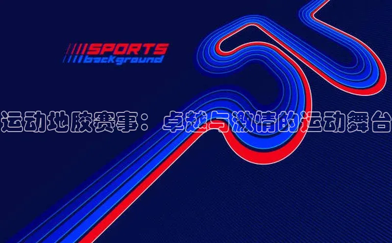 新宝gg注册登录入口