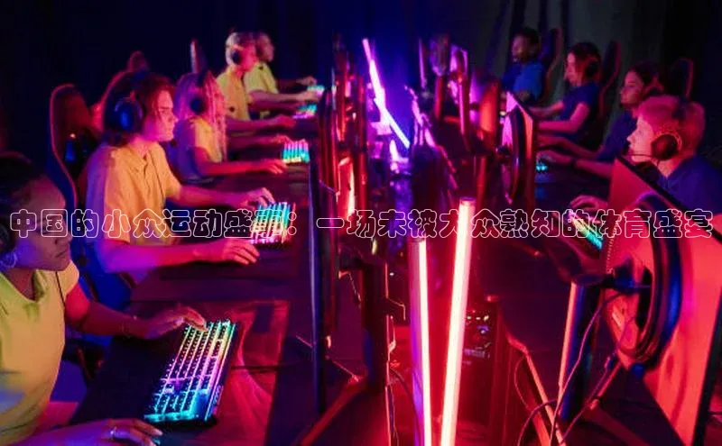 新宝GG手机版