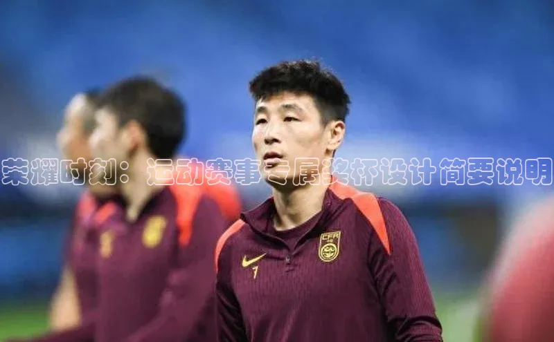 新宝网站登录入口