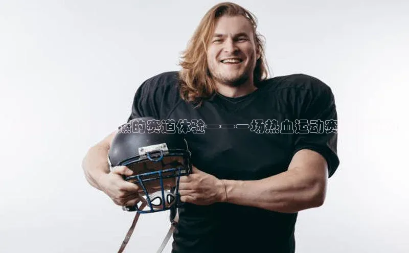 gg网站入口官网