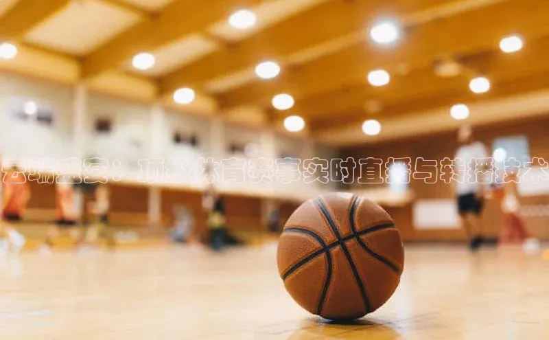 新宝gg在线注册