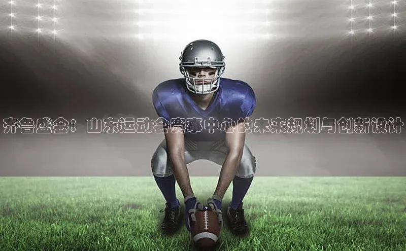 新宝gg创造奇迹平台总代理