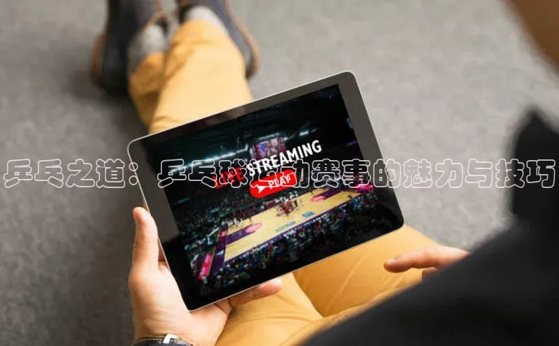 新宝gg创造奇迹登录入口网址