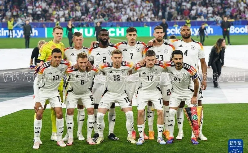 新宝gg创造奇迹官方登录入口