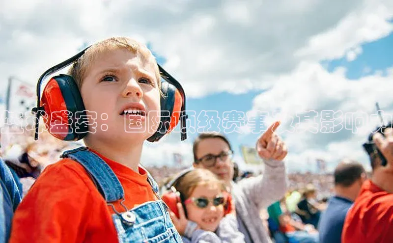 新宝gg开户登录