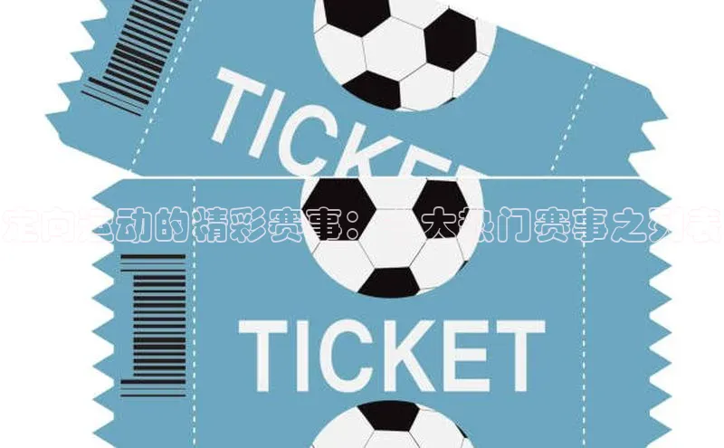 新宝gg平台注册