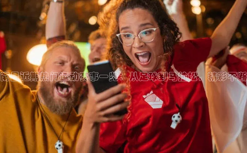 新宝gg平台注册