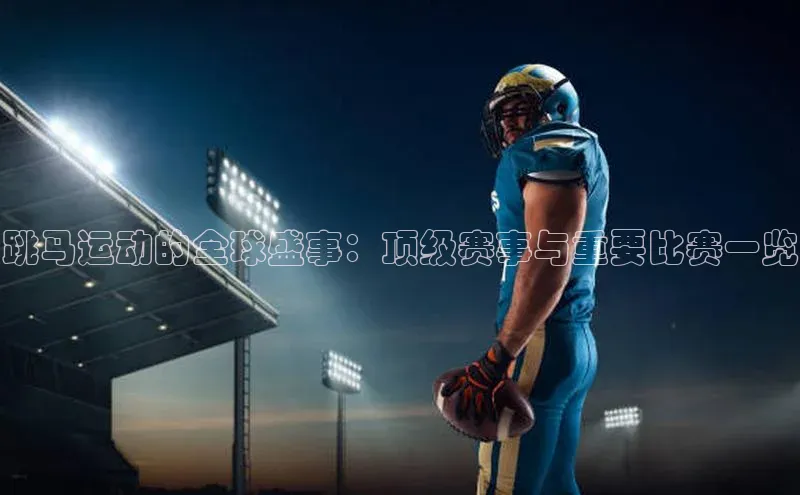 新宝gg创造奇迹登录入口网址