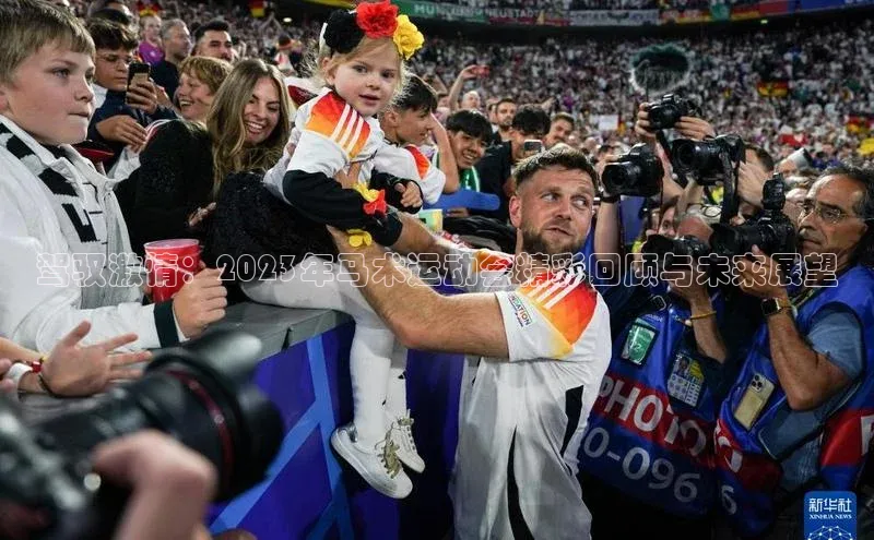 新宝gg一创造奇迹登录