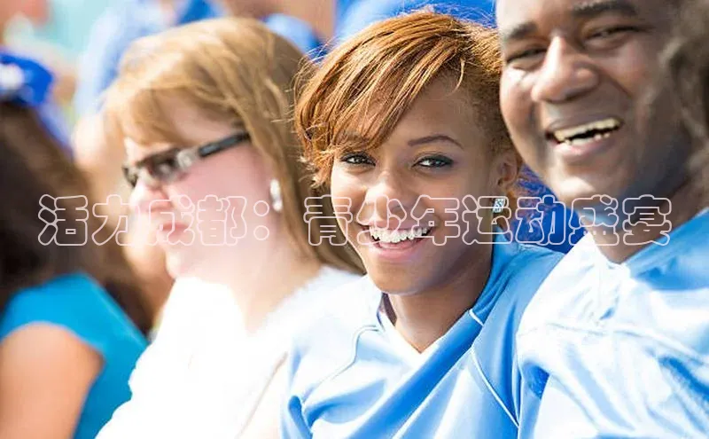 新宝gg开户登录