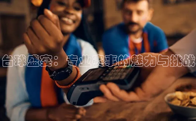 新宝gg一键登录
